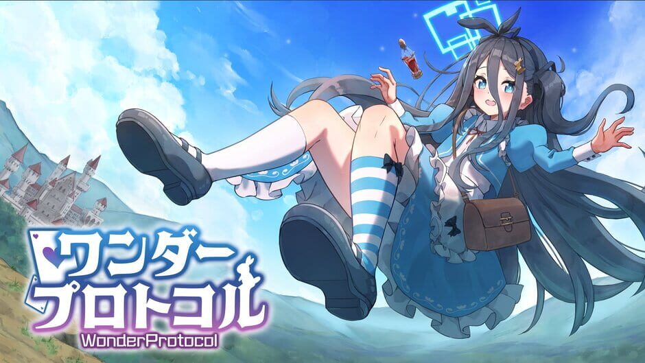 Wonder Protocol media thumbnail