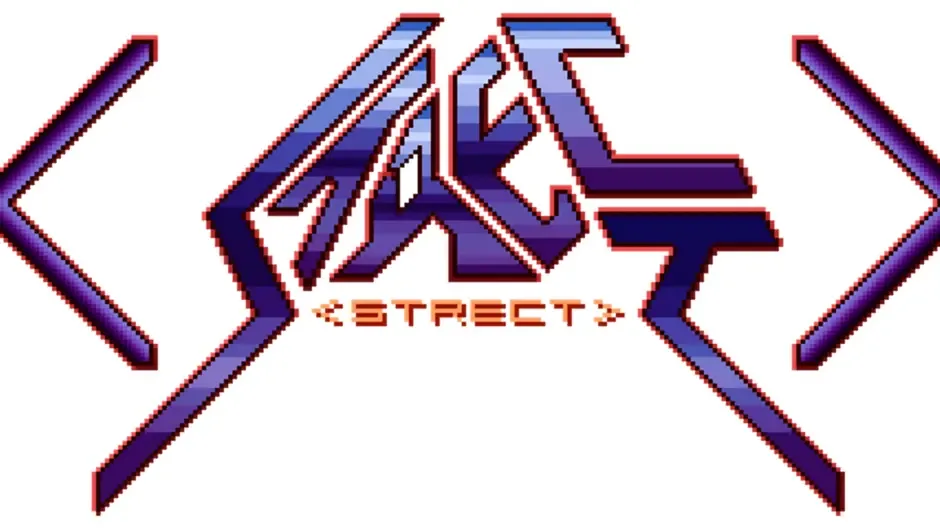 Кадър от Strect