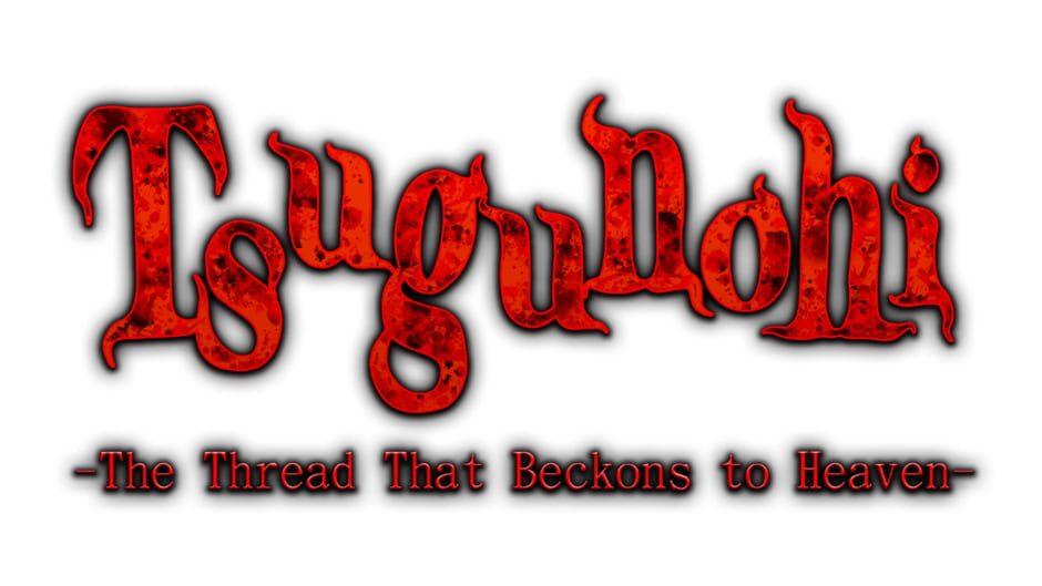 Vaka Game Magazine Tsugunohi: The Thread That Beckons to Heaven