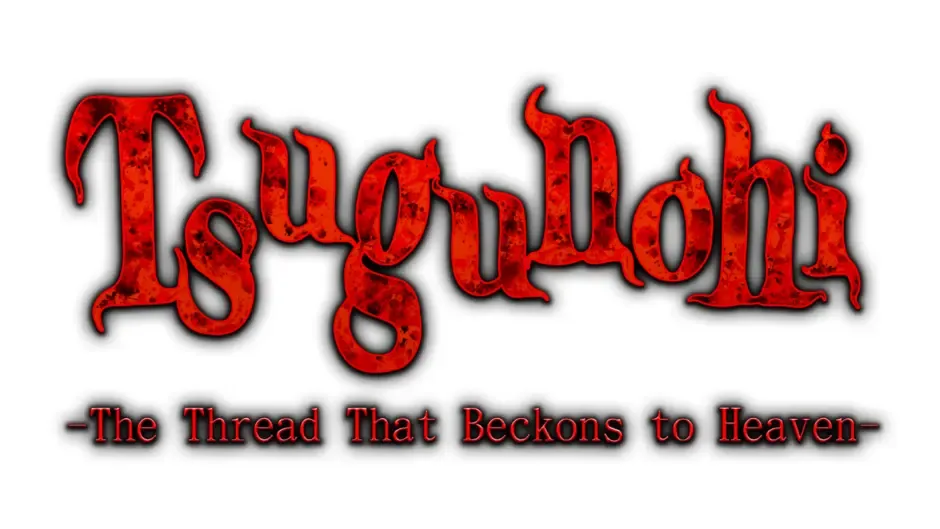 Tsugunohi: The Thread That Beckons to Heaven