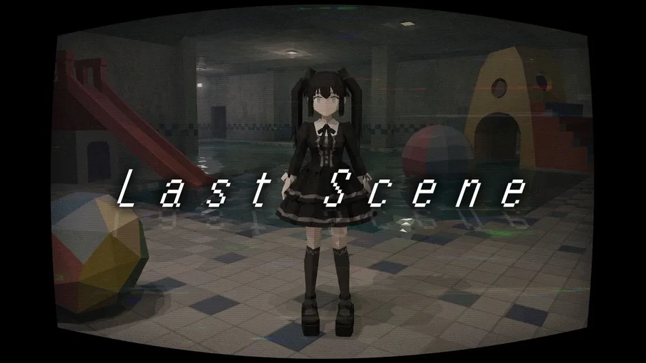 Кадър от The Final Scene