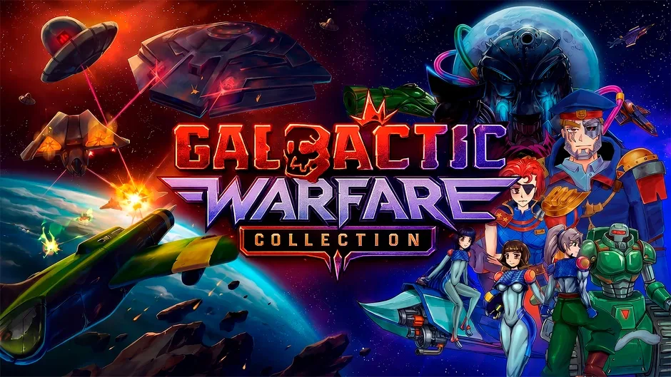 Кадър от Galactic Warfare Collection