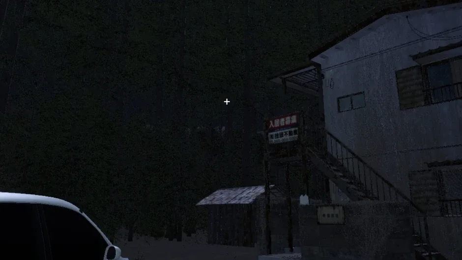 Кадър от Hell Apartment