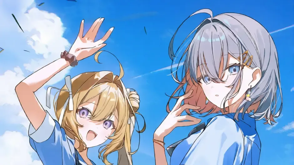 Aria Blue I: Natsuoto