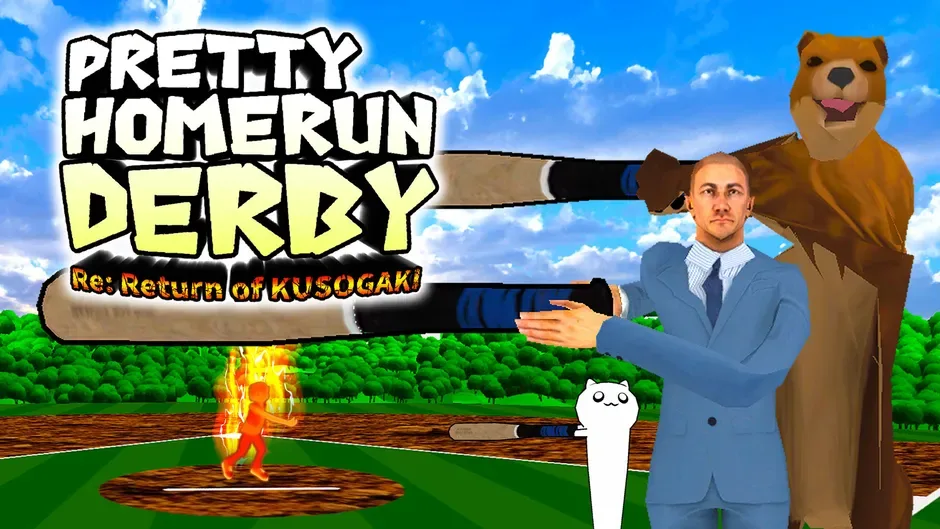 Кадър от Pretty Home Run Derby: Re - Return of Kusogaki