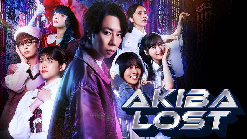 غلاف Akiba Lost: Digital Deluxe Edition