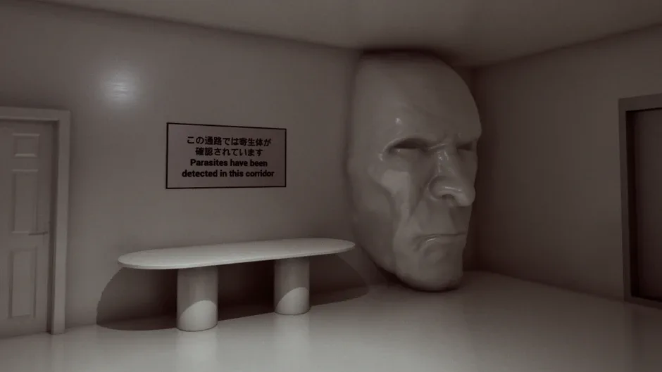 Кадър от Parasite Elevator