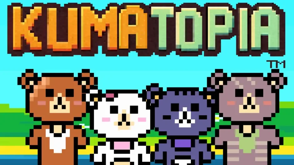 Кадър от Kumatopia