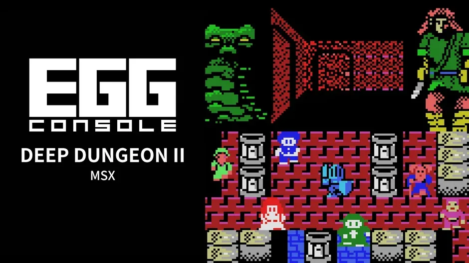 Кадър от Eggconsole Deep Dungeon II MSX