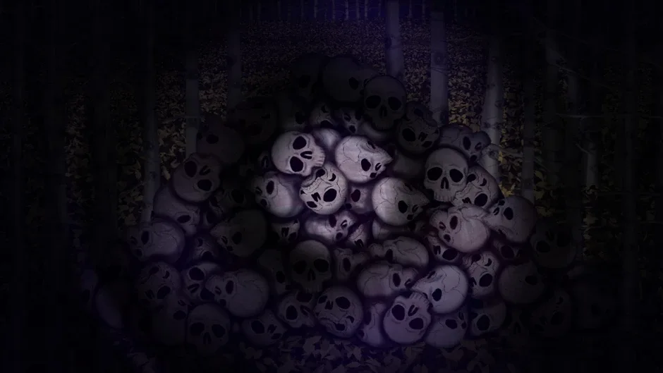 Whistling at Night
