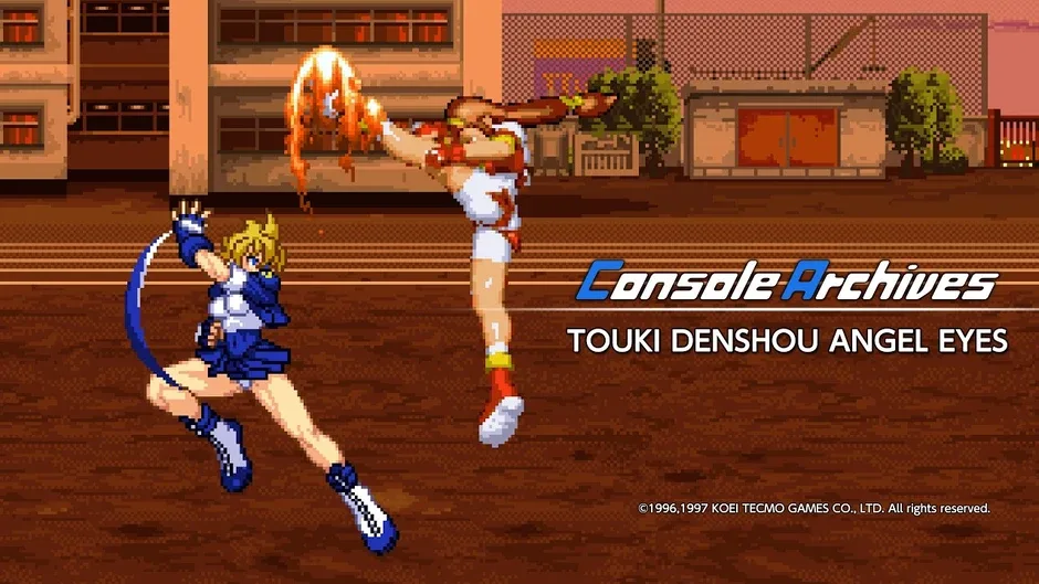 Кадър от Console Archives: Touki Denshou Angel Eyes