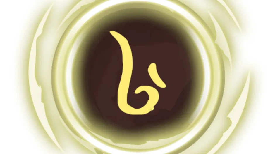 Кадър от Last Chance: Birth