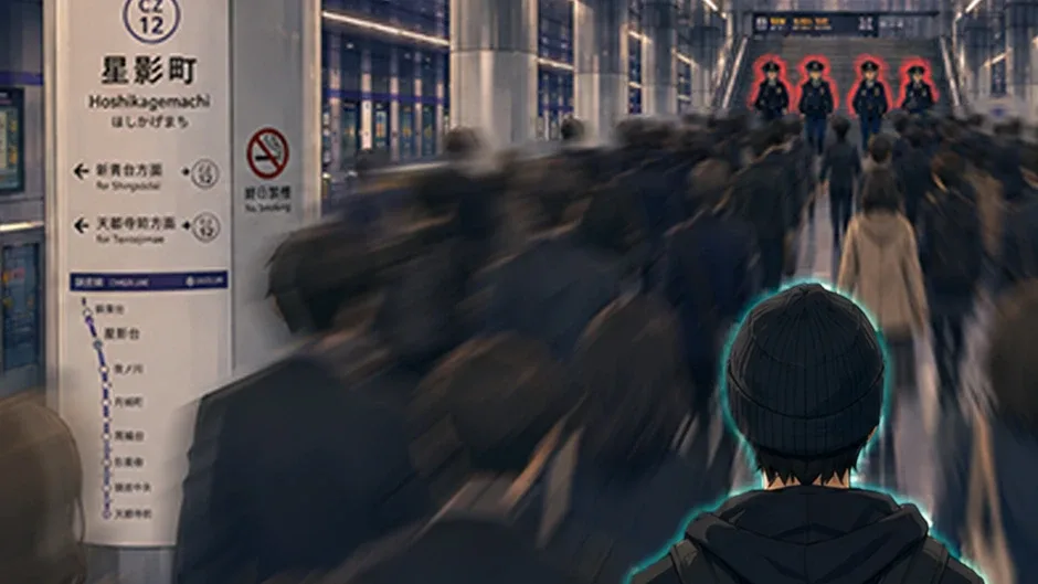 Tokyo Wanted