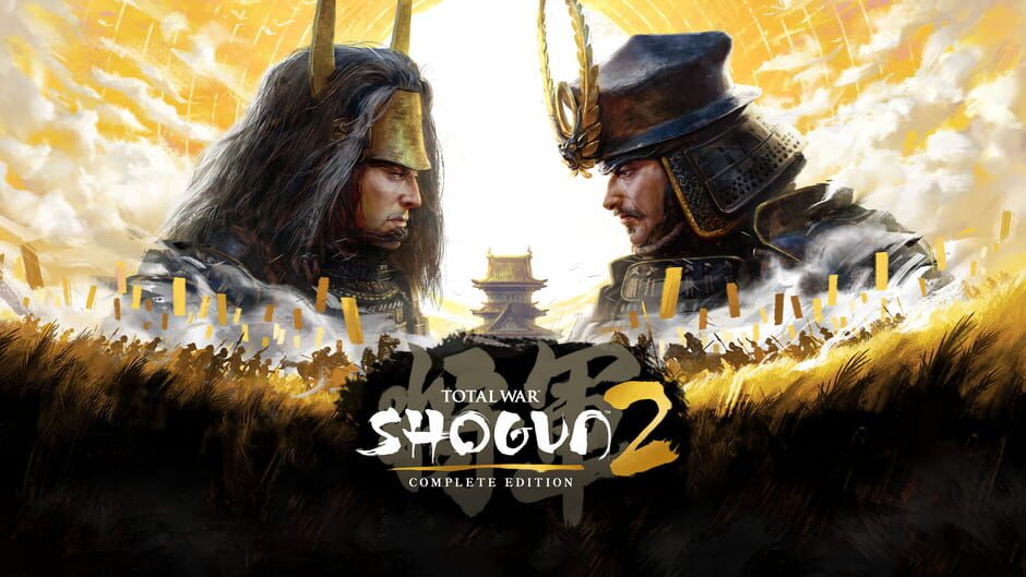 Total War: Shogun 2 - Complete Edition screenshot 5