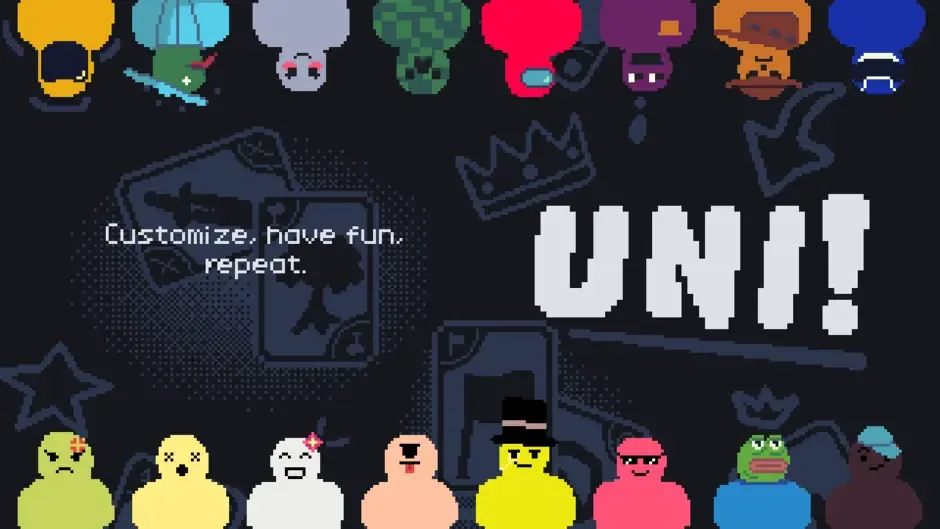 Кадър от Uni!