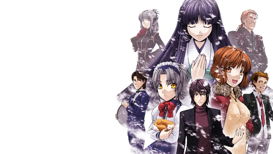 Yukizuki no Seisou