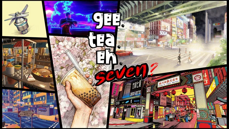 Кадър от Gee, Tea, Eh, Seven?