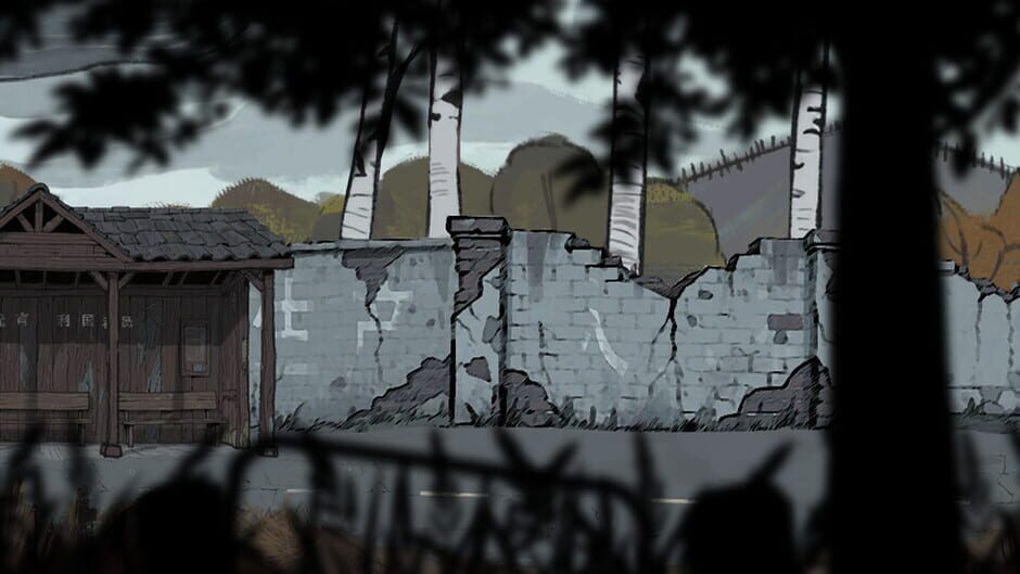 Artwork 1