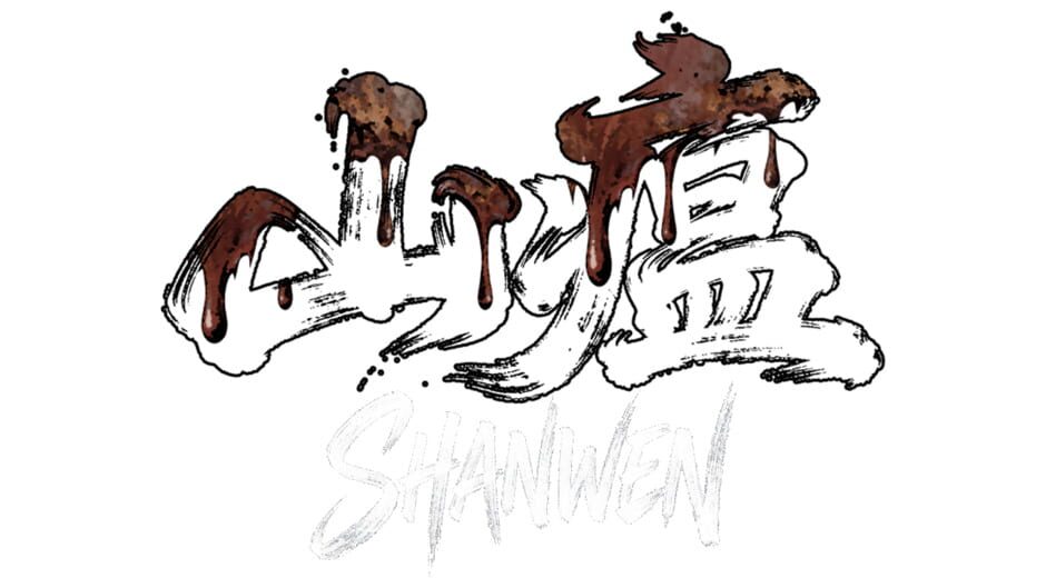 Artwork 2