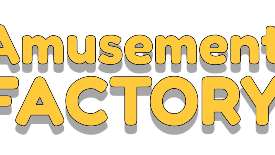 Кадър от Amusement Factory