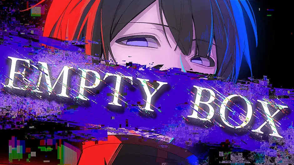 Empty Box
