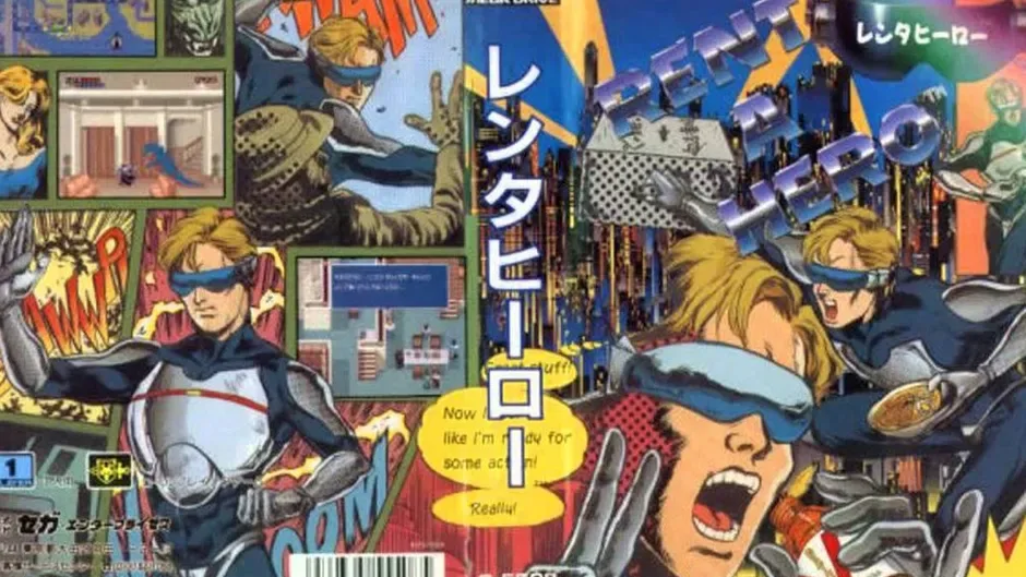 Capture d'écran de l'article