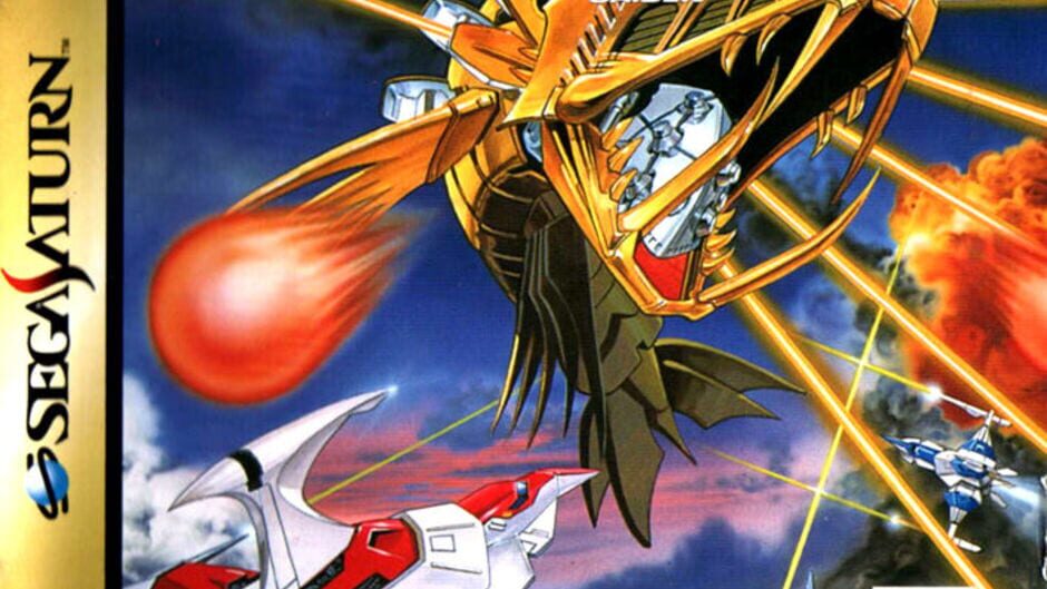 Screenshot 19