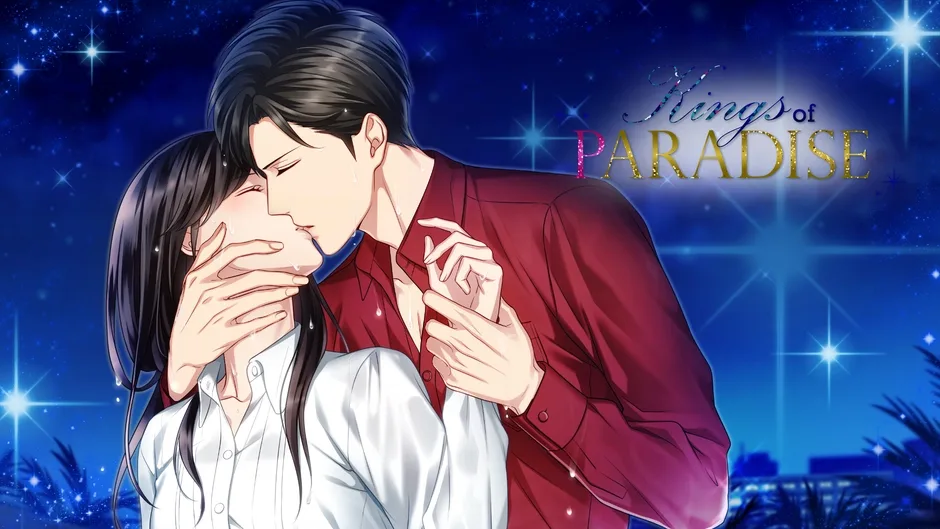 Capture d'écran de l'article
