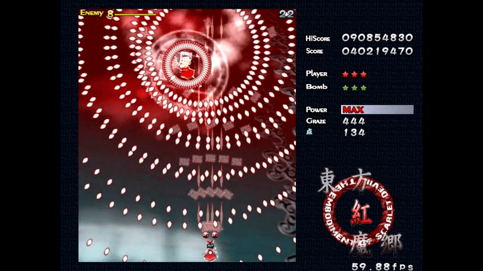 Touhou Koumakyou: The Embodiment of Scarlet Devil Screenshot