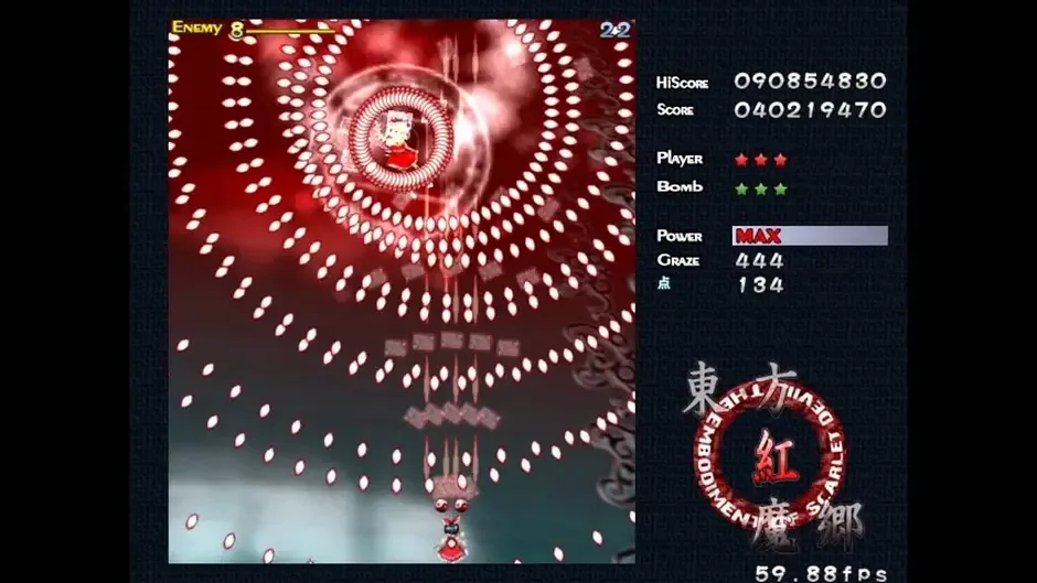 Touhou Koumakyou: The Embodiment of Scarlet Devil, captura de tela 1