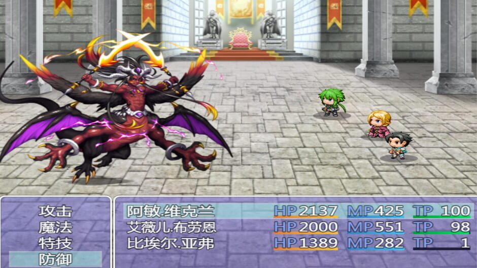 The story of Gods Screenshot