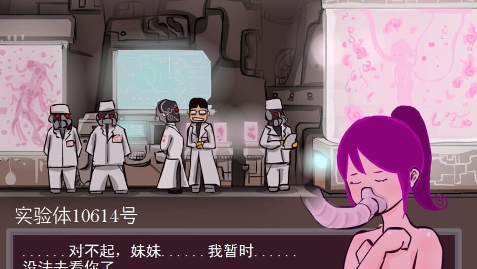 Eddy Violet Screenshot