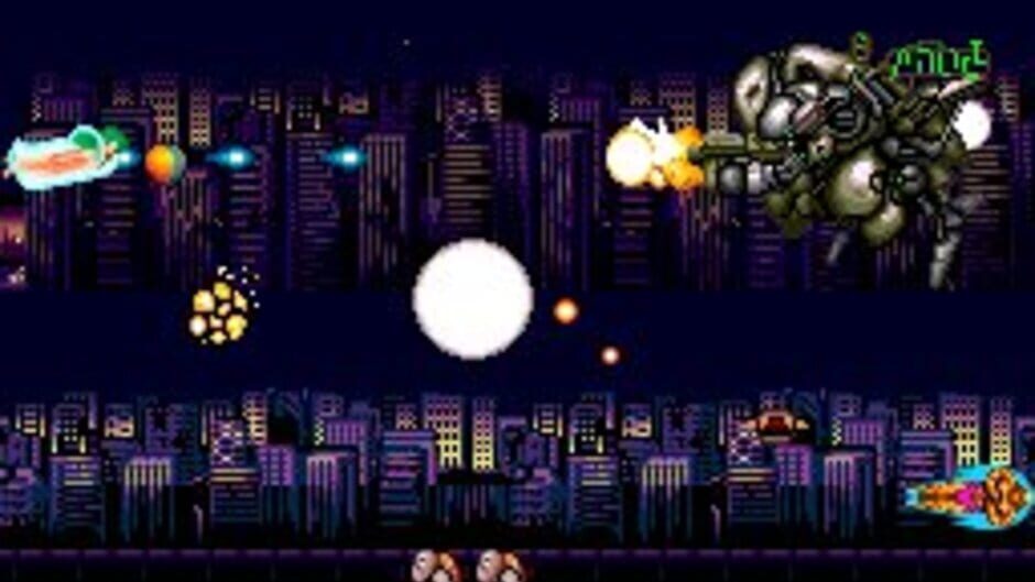 Chou Aniki screenshot