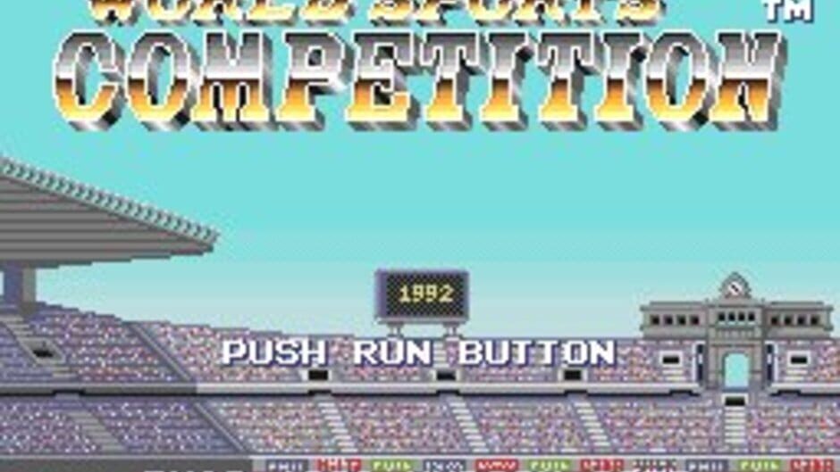 World Sports Competition screenshot