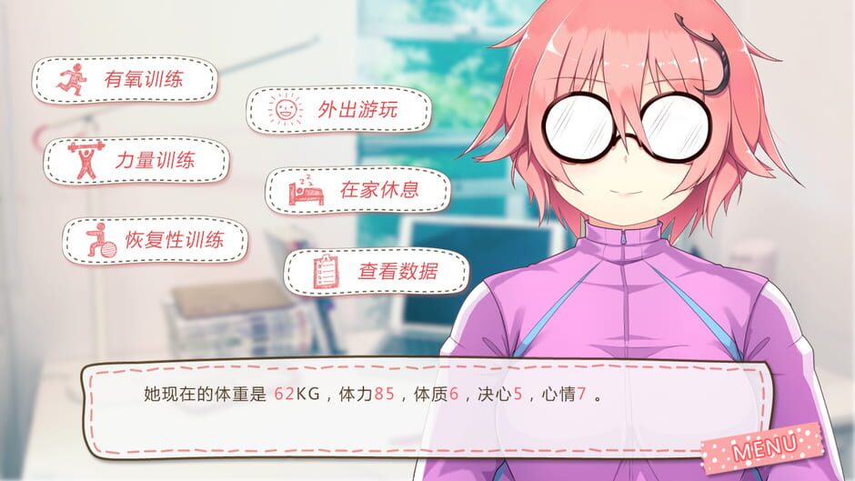 Short Stories Collection of Class Tangerine Screenshot