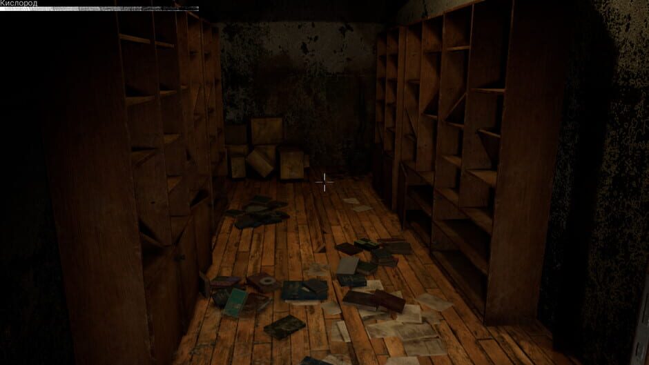 Stalingrad Abatis Screenshot