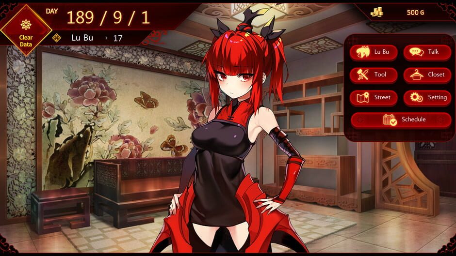 Lu Bu Maker Screenshot