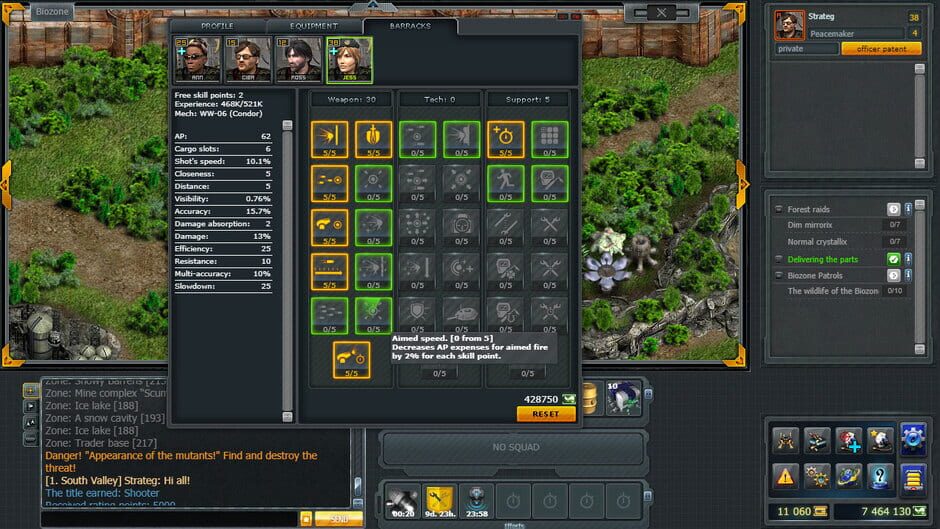 Melting World Online Screenshot