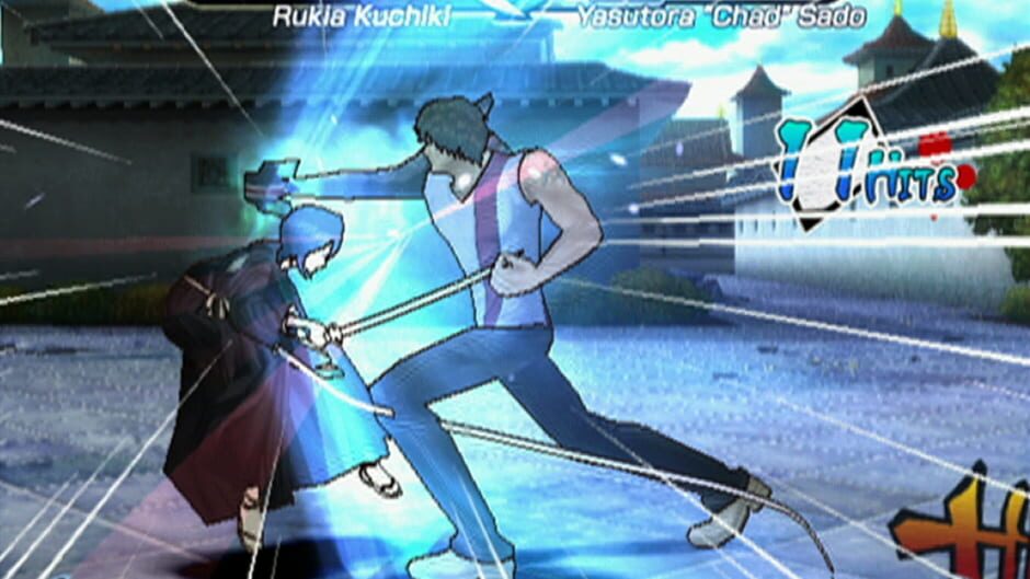 Bleach: Shattered Blade screenshot