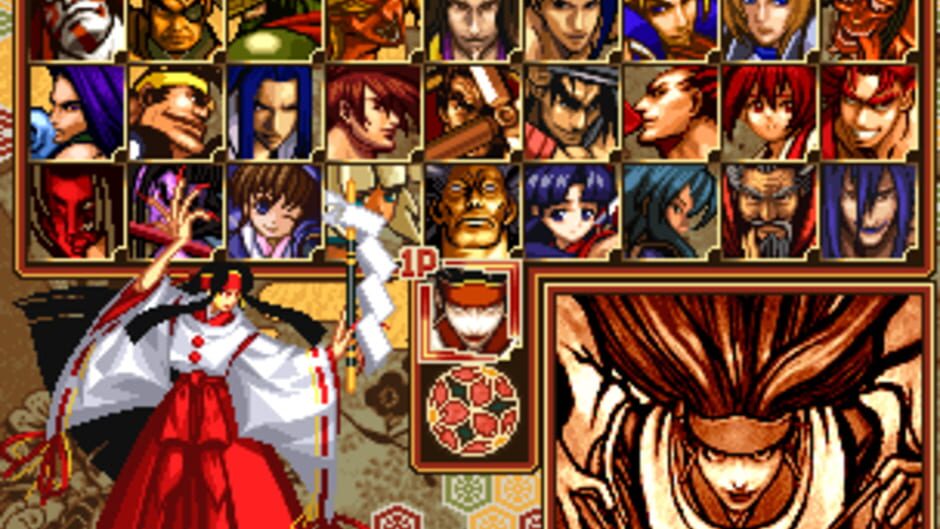 Samurai Shodown V Special Screenshot