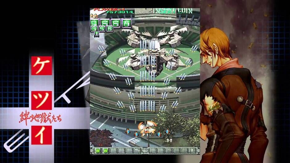 Ketsui: Kizuna Jigoku-tachi screenshot