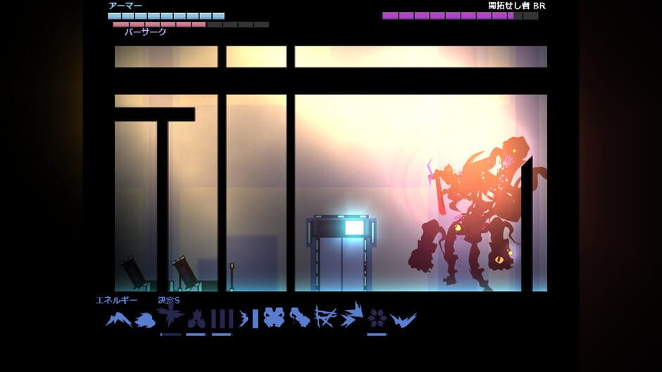 Daily Espada Screenshot