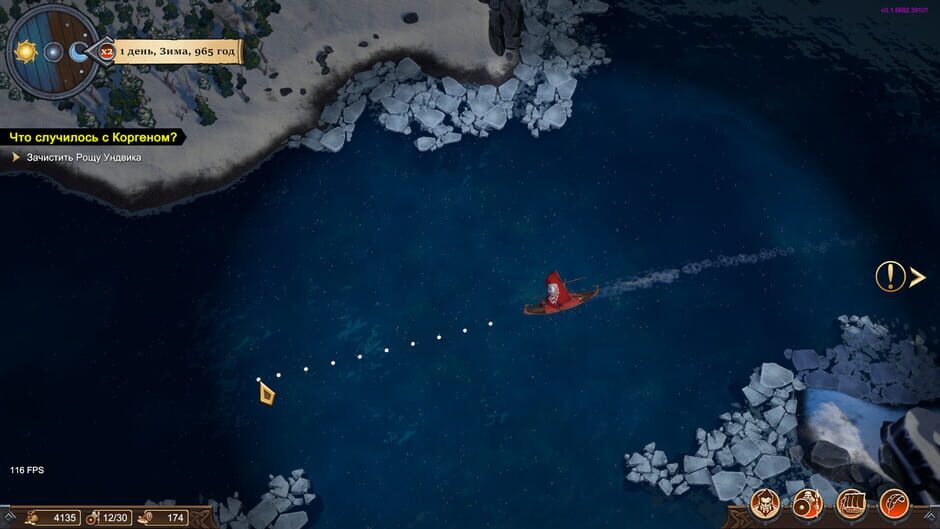 Drakkar Crew Screenshot