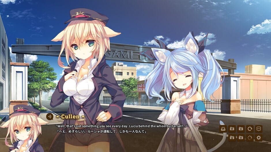 KARAKARA Screenshot