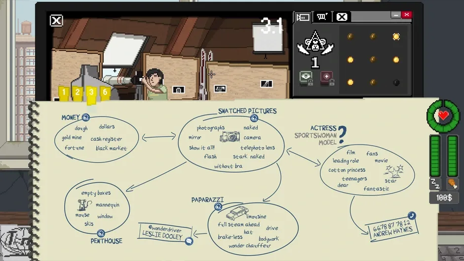 Screenshot 6