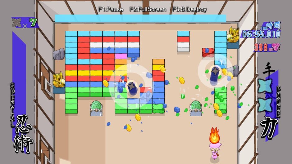 Kuraburo Kai Screenshot