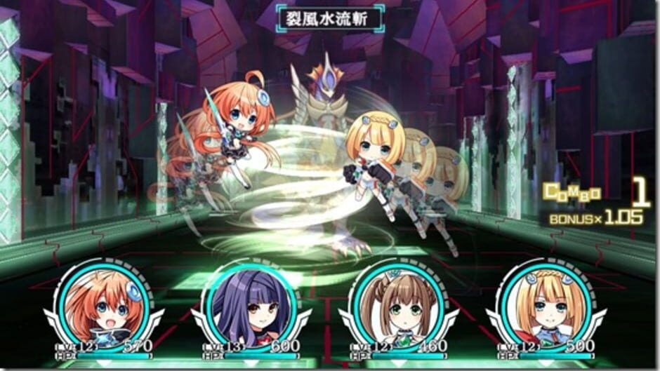 Tokyo Clanpool Screenshot