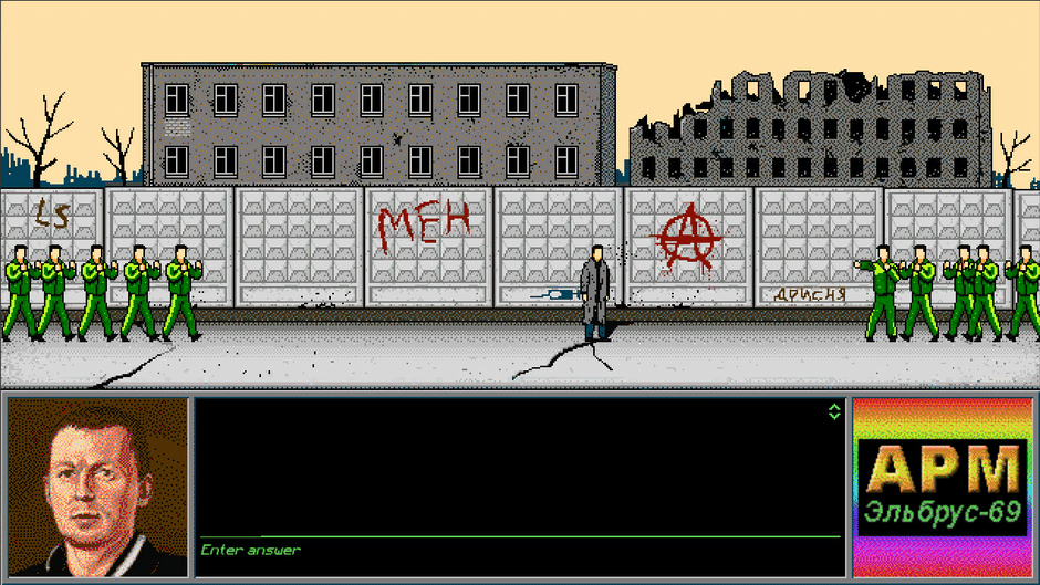 The Underground Man Screenshot