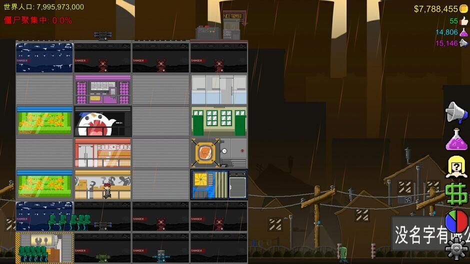 Jump to Die!! Screenshot