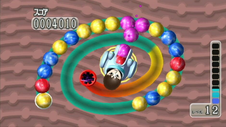 Magnetica Twist screenshot